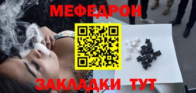 2c-b Кандалакша