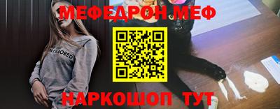 2c-b Кандалакша
