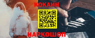 а пвп мука Камышлов
