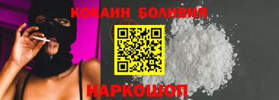 2c-b Кандалакша