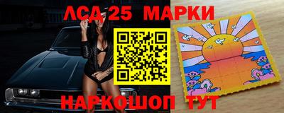 а пвп мука Камышлов