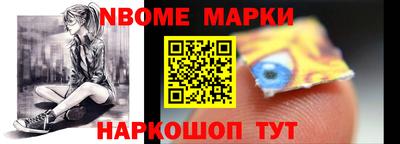 а пвп мука Камышлов