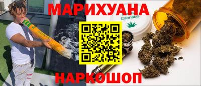 а пвп мука Камышлов