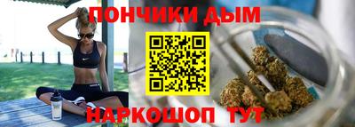 2c-b Кандалакша