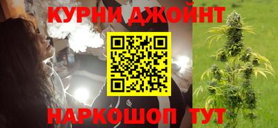 а пвп мука Камышлов