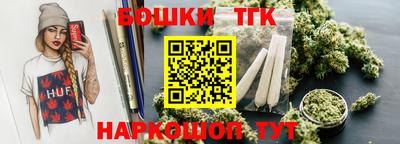 а пвп мука Камышлов