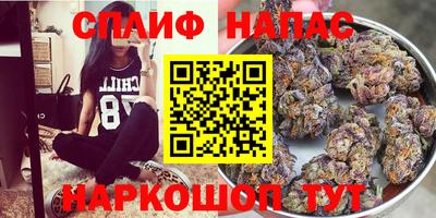 2c-b Кандалакша