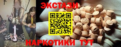 2c-b Кандалакша