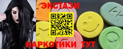 а пвп мука Камышлов