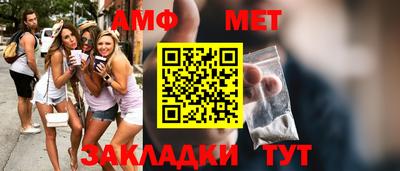 2c-b Кандалакша