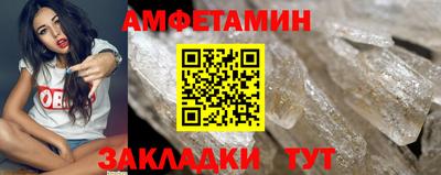 синтетический гашиш Канаш