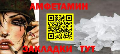 синтетический гашиш Канаш