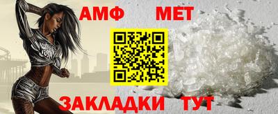 синтетический гашиш Канаш