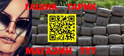 а пвп мука Камышлов