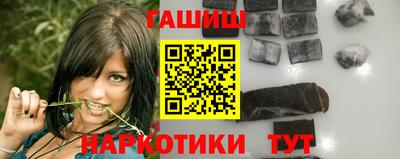 а пвп мука Камышлов