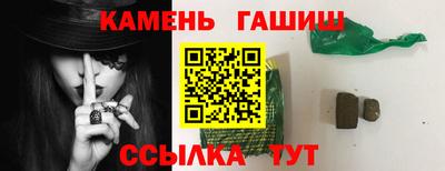2c-b Кандалакша