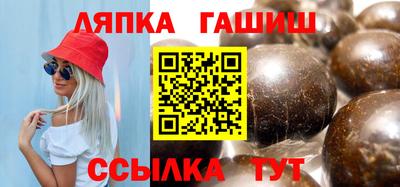 2c-b Кандалакша