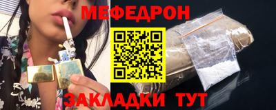 синтетический гашиш Канаш
