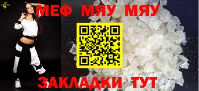 2c-b Кандалакша